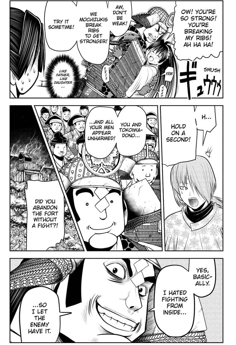 Nige Jouzu No Wakagimi 40 3
