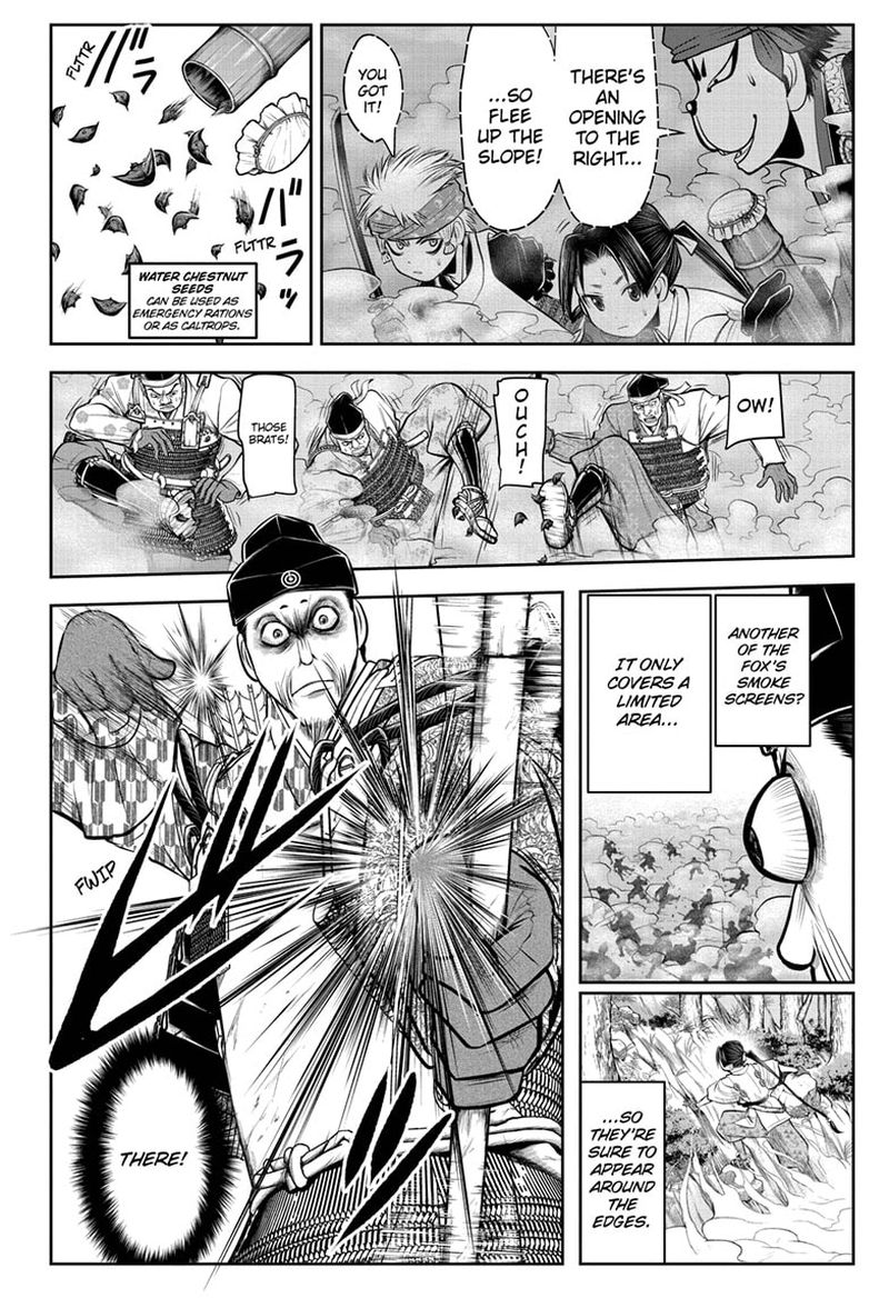Nige Jouzu No Wakagimi 41 2