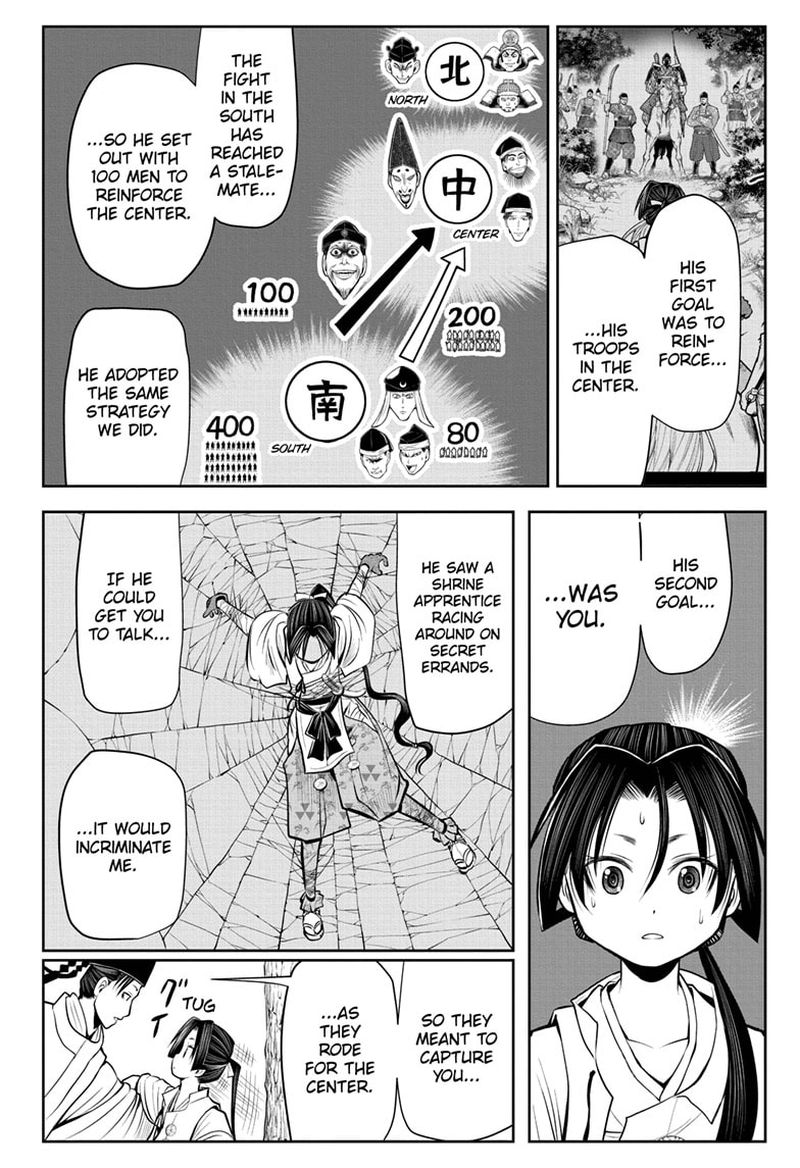 Nige Jouzu No Wakagimi 41 8