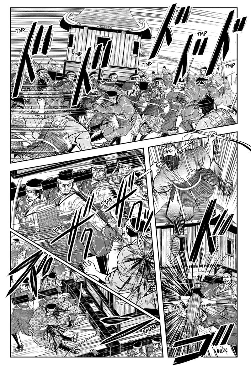 Nige Jouzu No Wakagimi 42 1