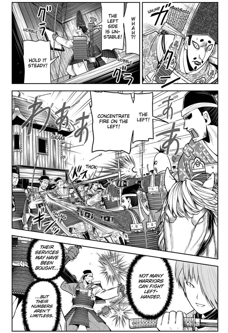 Nige Jouzu No Wakagimi 42 12
