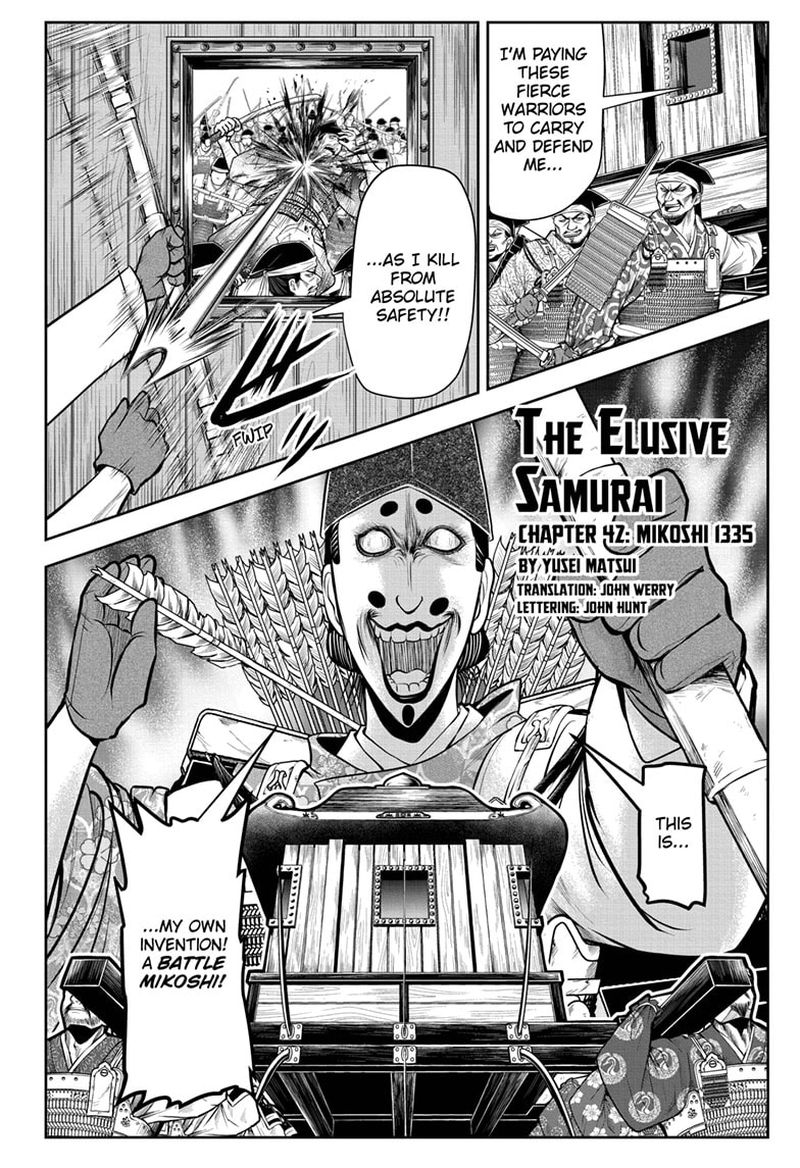 Nige Jouzu No Wakagimi 42 2