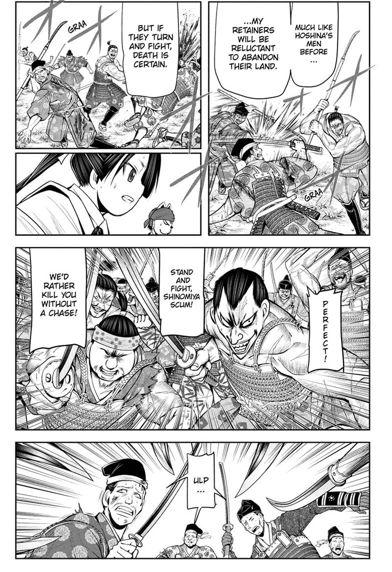 Nige Jouzu No Wakagimi 43 13
