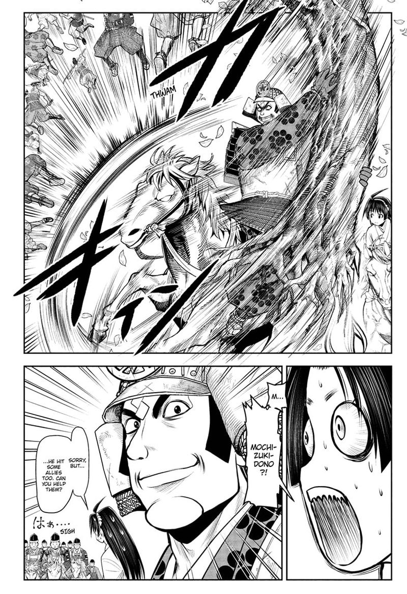 Nige Jouzu No Wakagimi 43 14