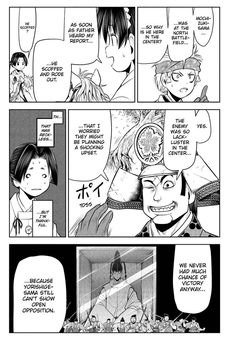 Nige Jouzu No Wakagimi 43 17