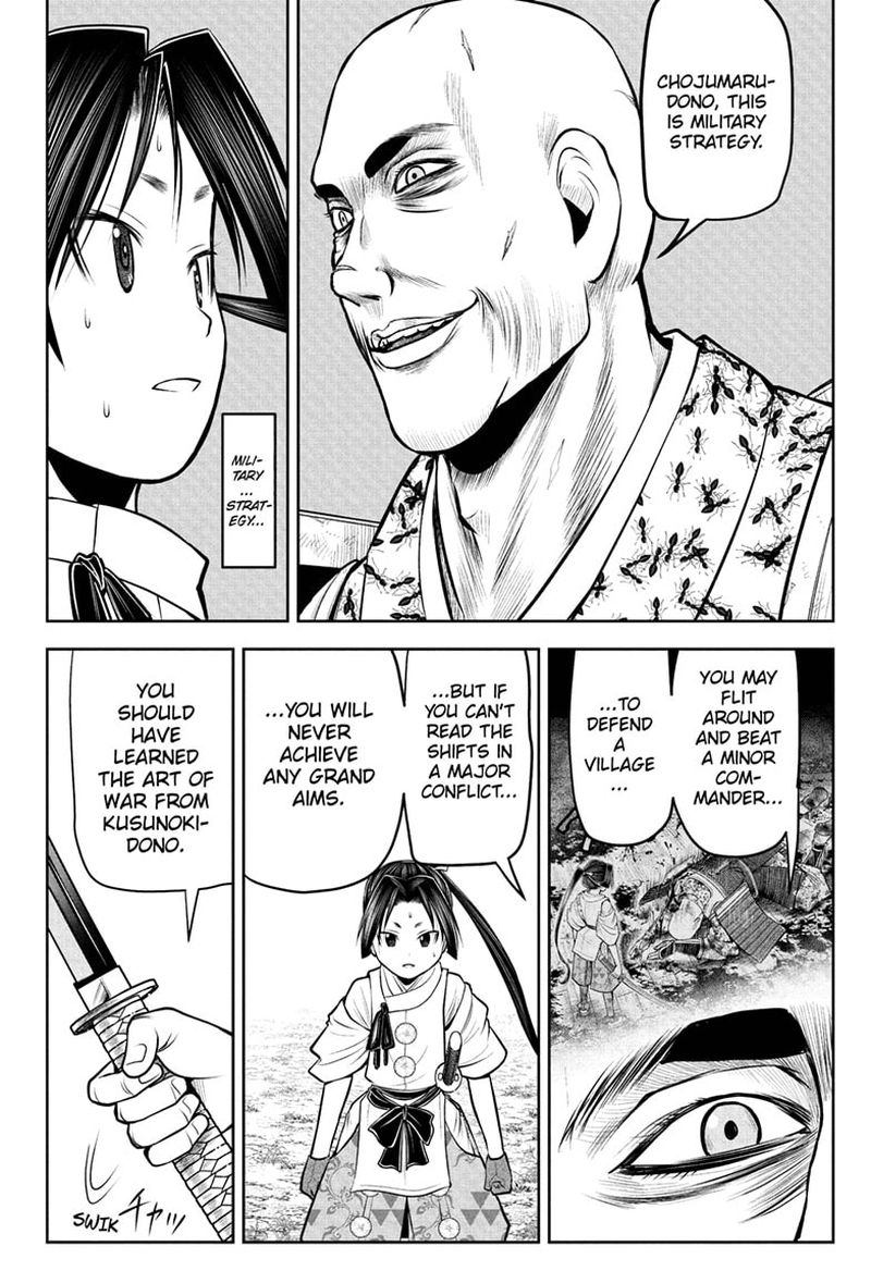 Nige Jouzu No Wakagimi 43 8
