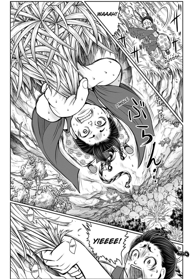 Nige Jouzu No Wakagimi 46 10