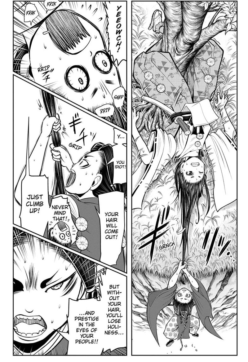 Nige Jouzu No Wakagimi 46 12