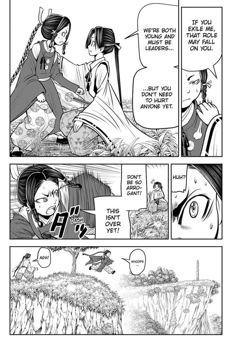 Nige Jouzu No Wakagimi 46 9