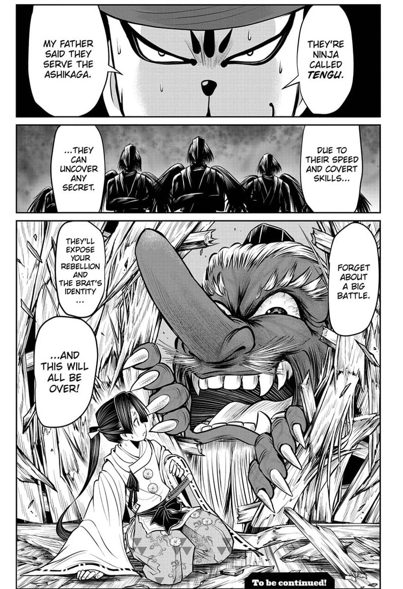 Nige Jouzu No Wakagimi 47 19