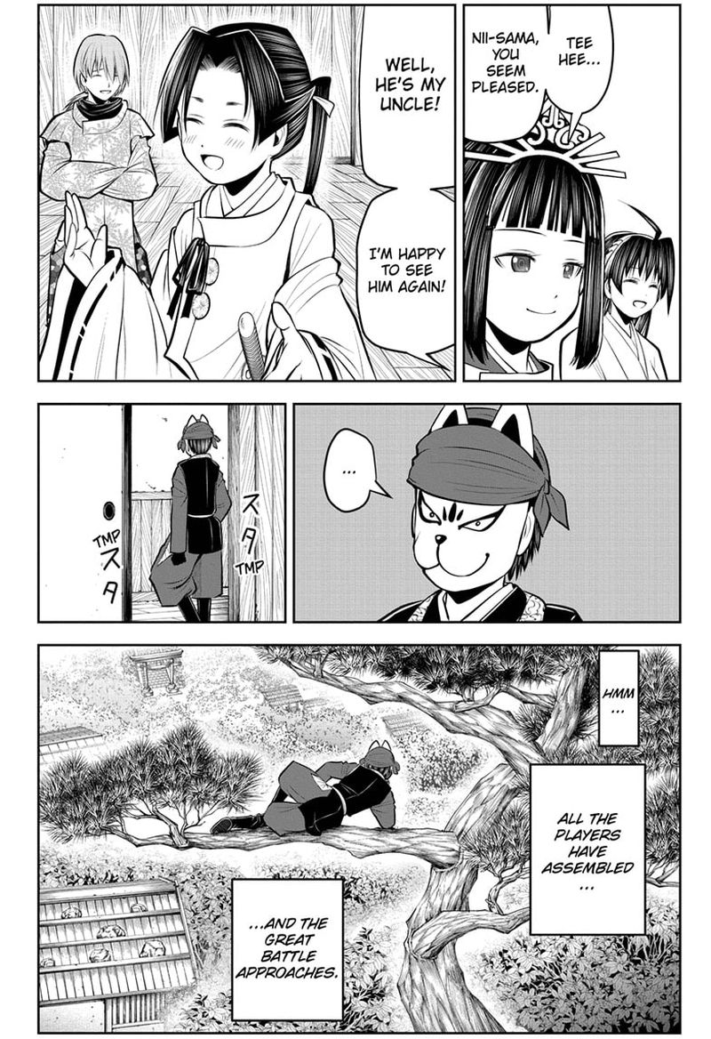 Nige Jouzu No Wakagimi 47 8