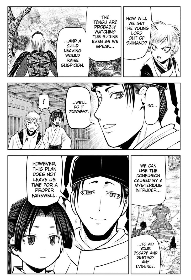 Nige Jouzu No Wakagimi 48 15
