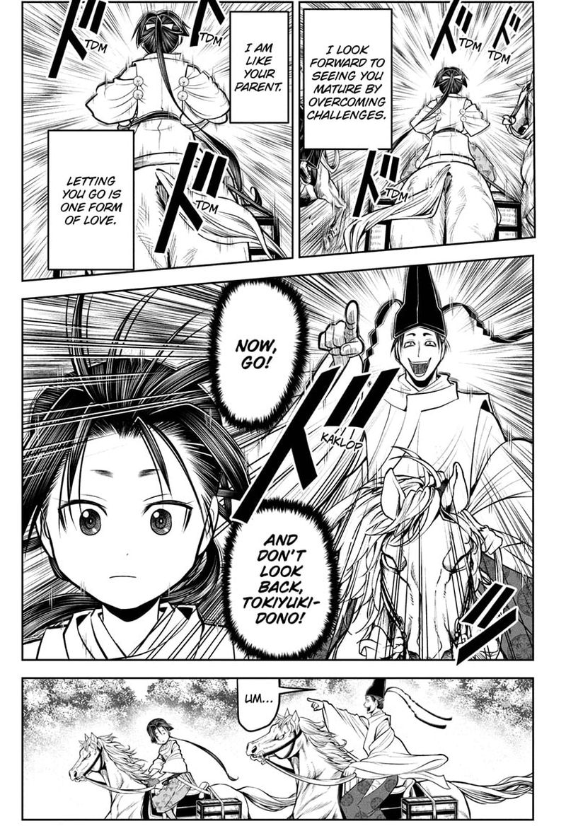 Nige Jouzu No Wakagimi 48 19
