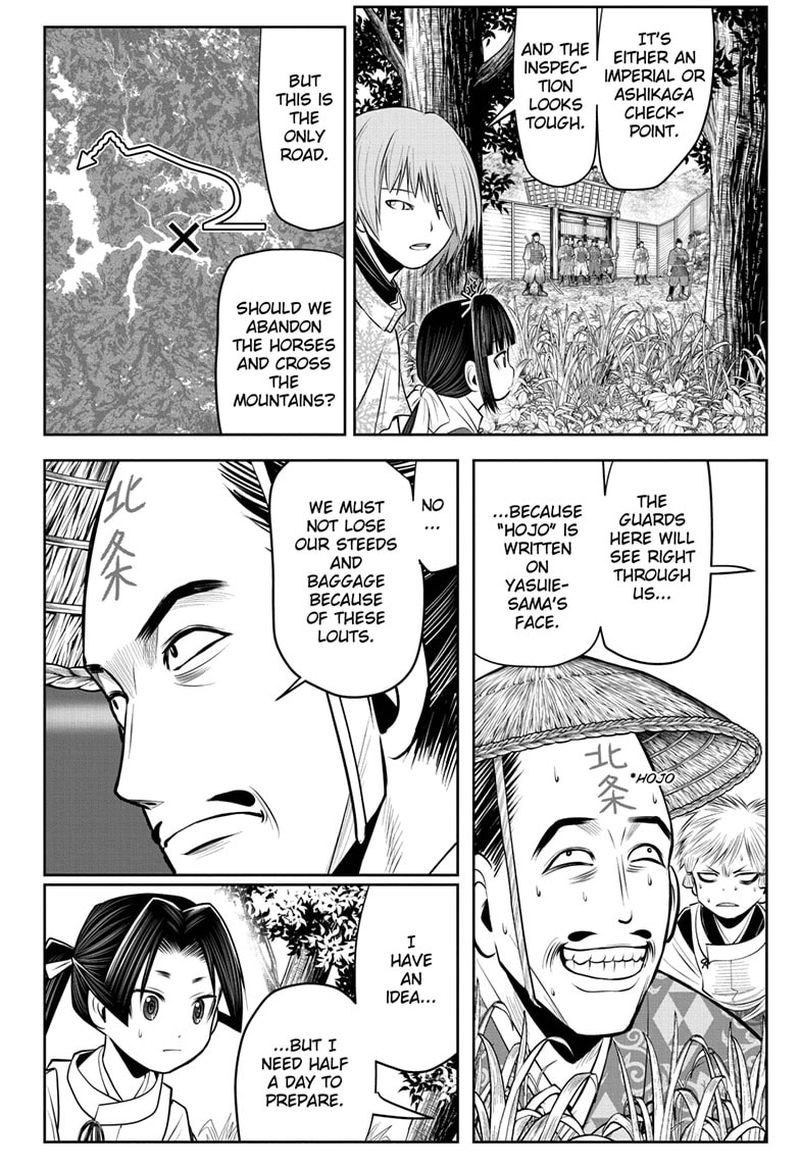 Nige Jouzu No Wakagimi 49 2