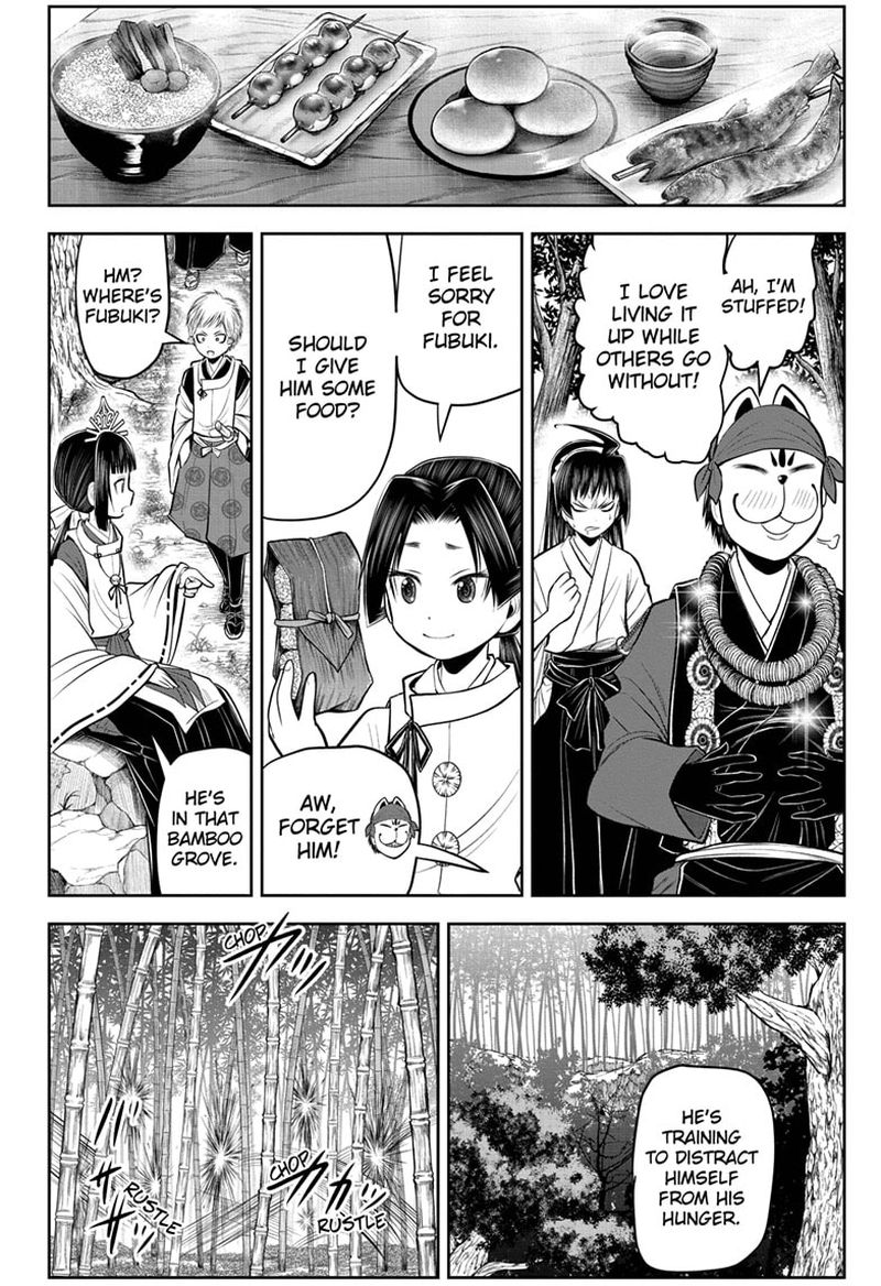 Nige Jouzu No Wakagimi 49 6