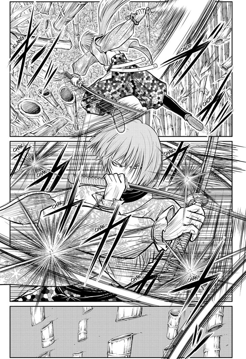 Nige Jouzu No Wakagimi 49 7
