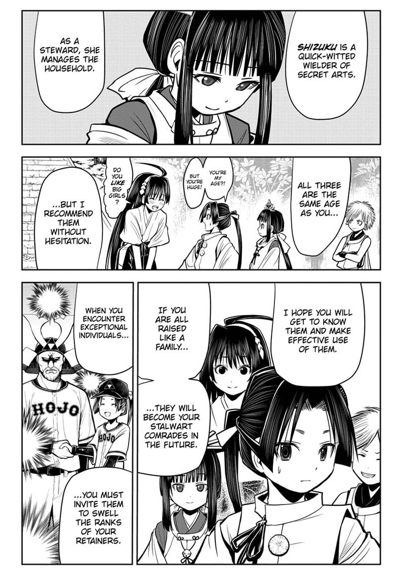 Nige Jouzu No Wakagimi 5 10
