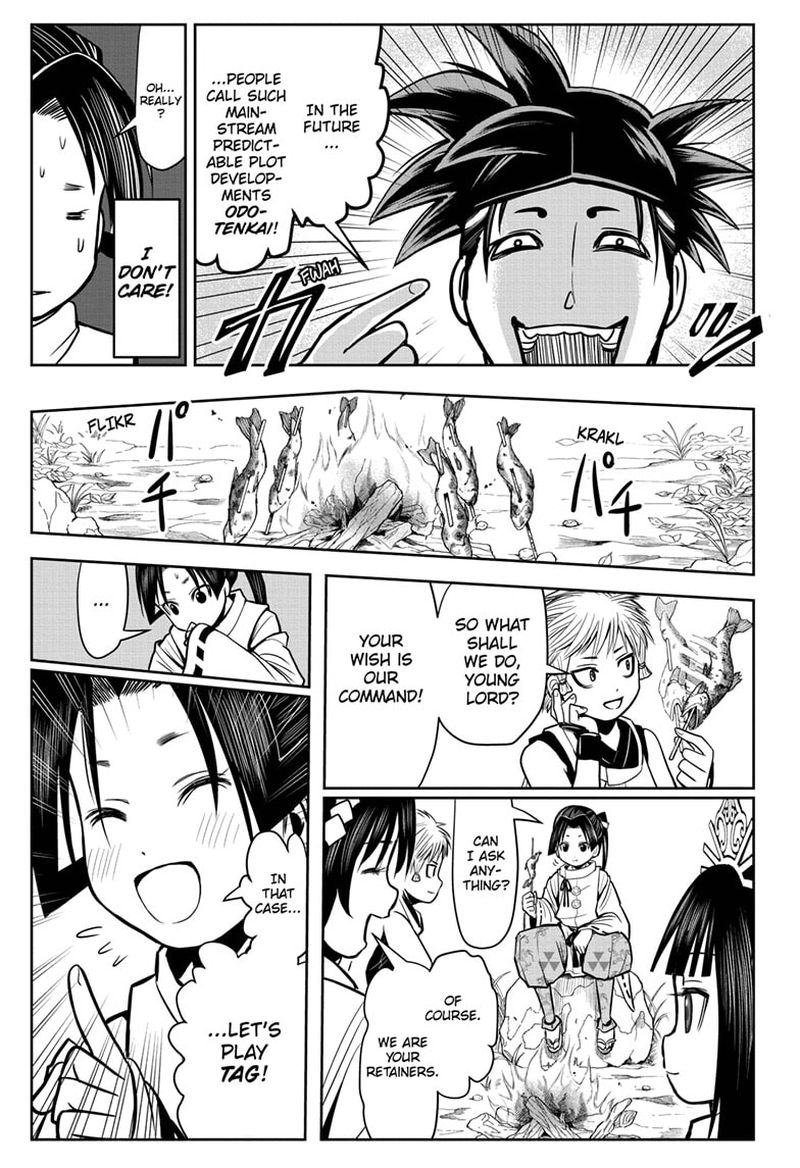Nige Jouzu No Wakagimi 5 11