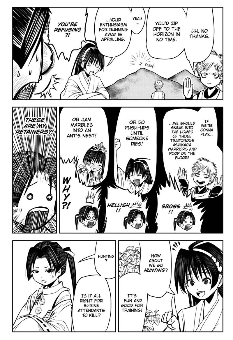 Nige Jouzu No Wakagimi 5 12