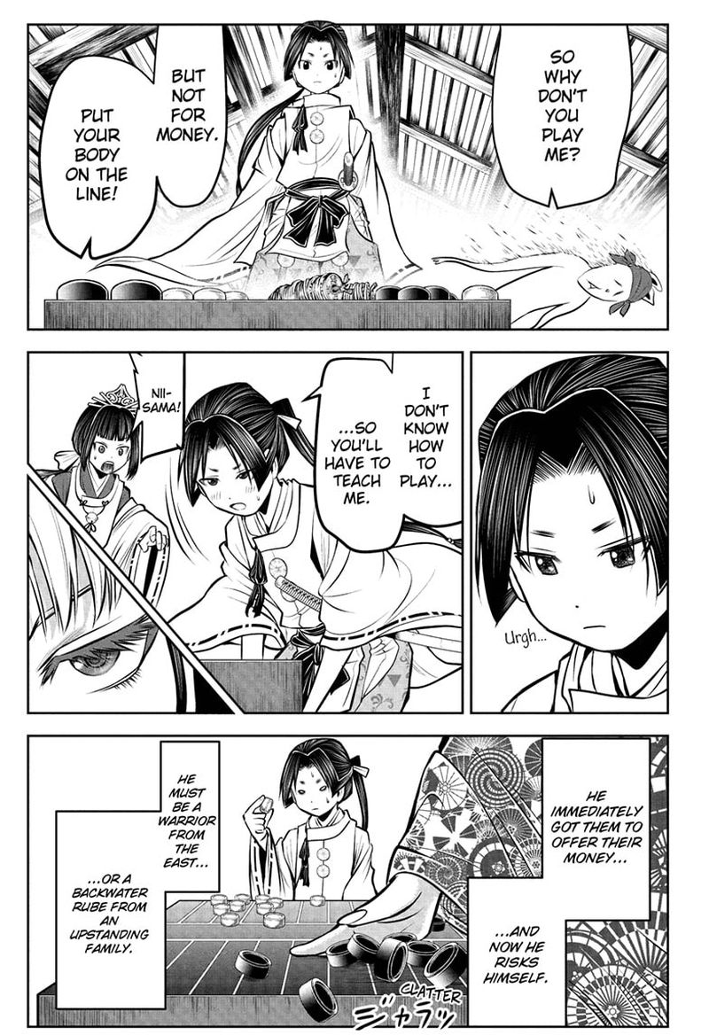 Nige Jouzu No Wakagimi 50 14