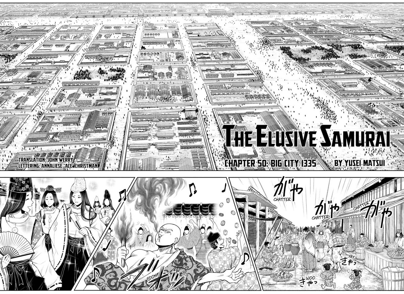 Nige Jouzu No Wakagimi 50 2