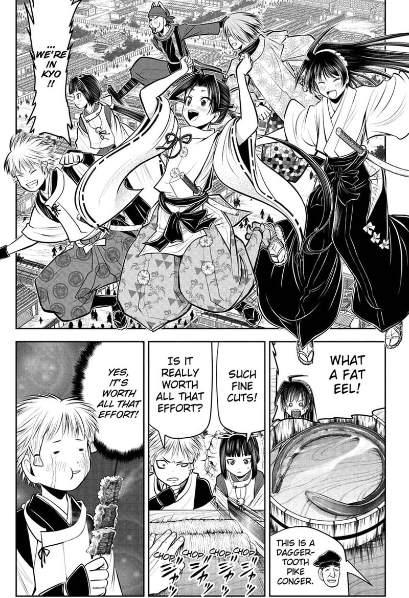 Nige Jouzu No Wakagimi 50 6