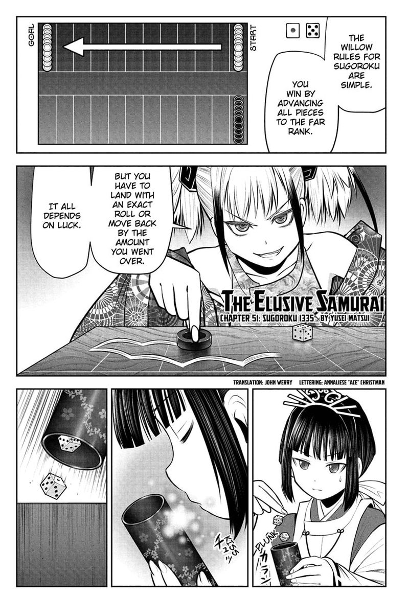 Nige Jouzu No Wakagimi 51 1