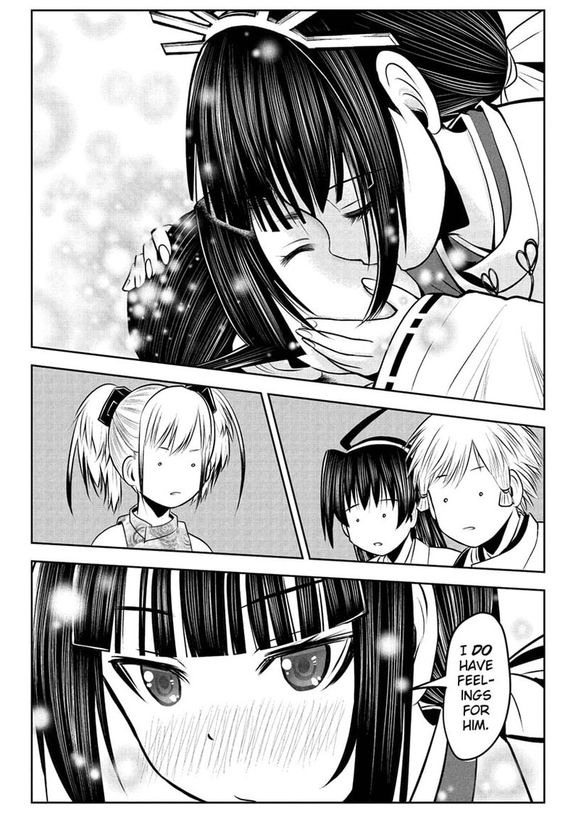 Nige Jouzu No Wakagimi 51 12