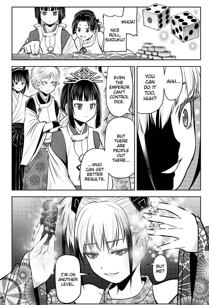 Nige Jouzu No Wakagimi 51 2