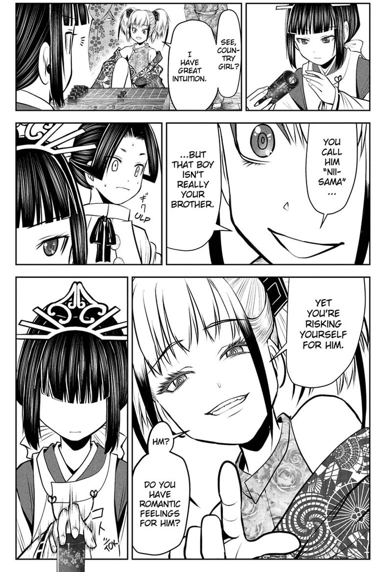 Nige Jouzu No Wakagimi 51 5