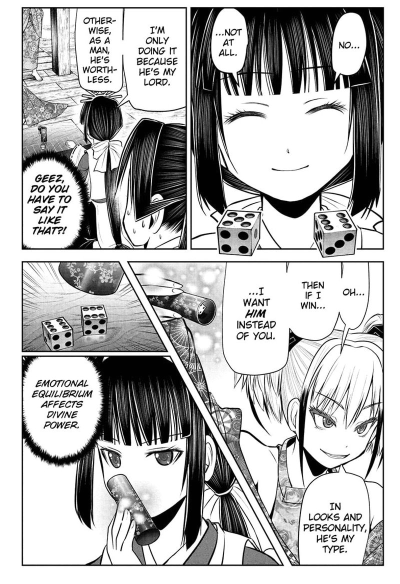 Nige Jouzu No Wakagimi 51 6