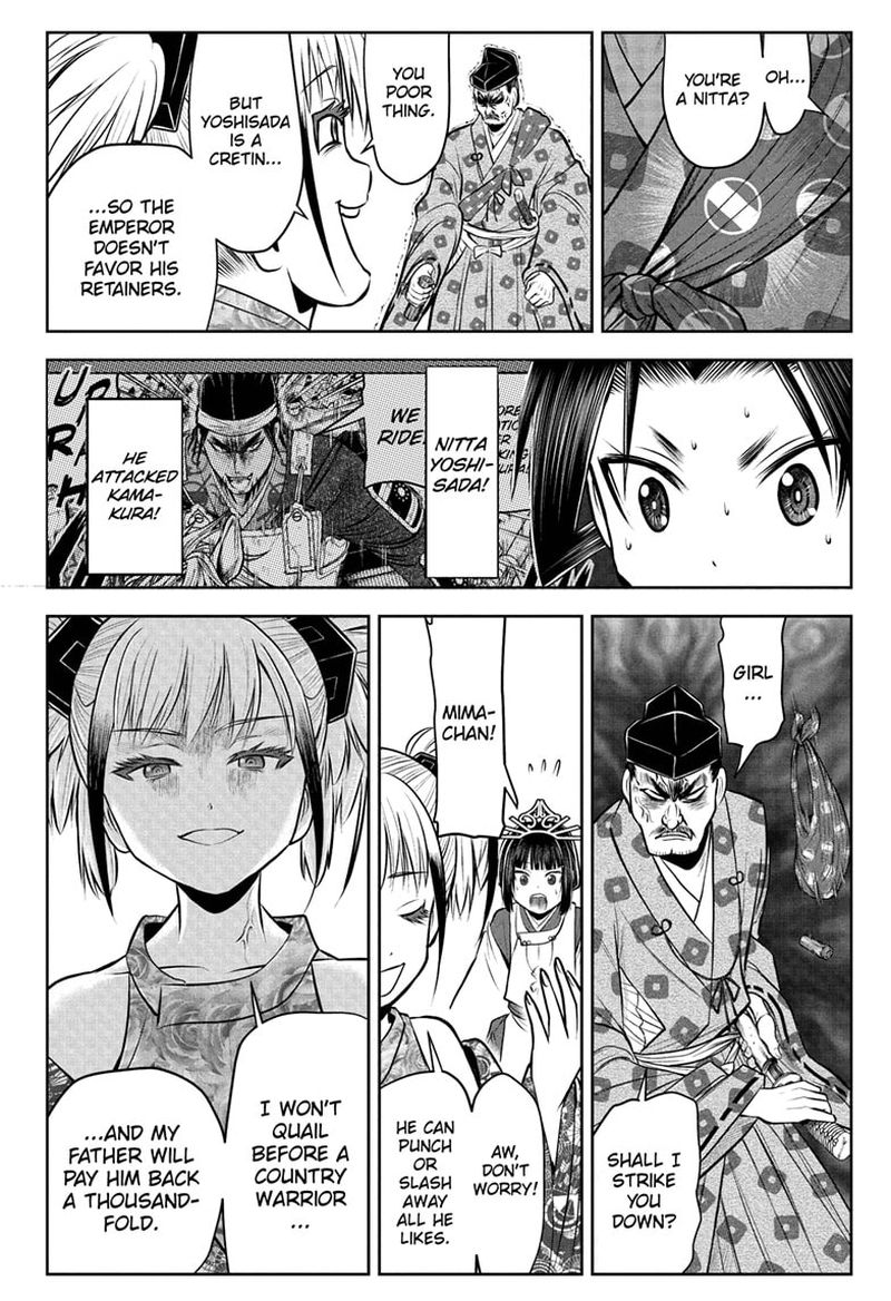 Nige Jouzu No Wakagimi 52 12