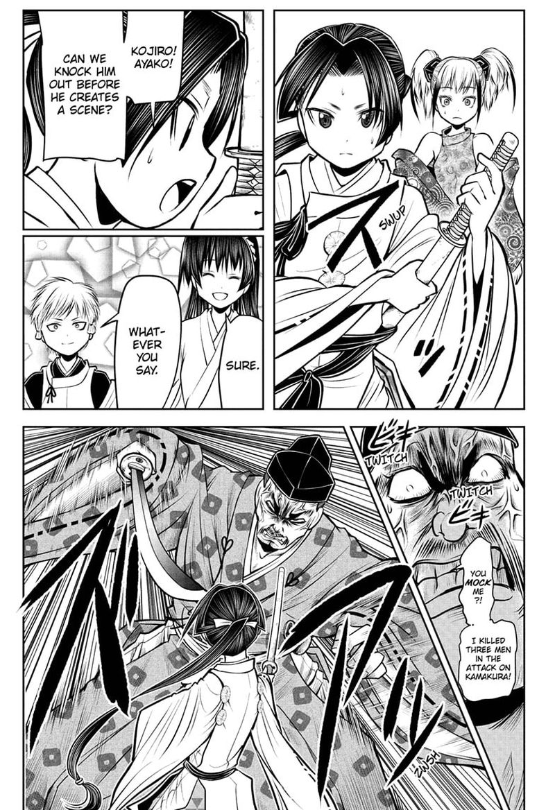 Nige Jouzu No Wakagimi 52 13