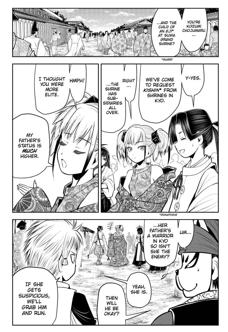 Nige Jouzu No Wakagimi 52 4