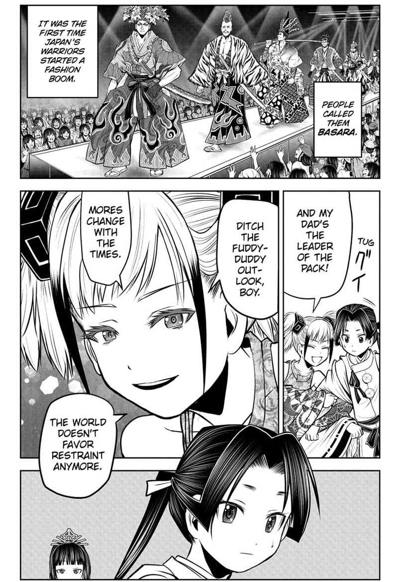 Nige Jouzu No Wakagimi 52 6