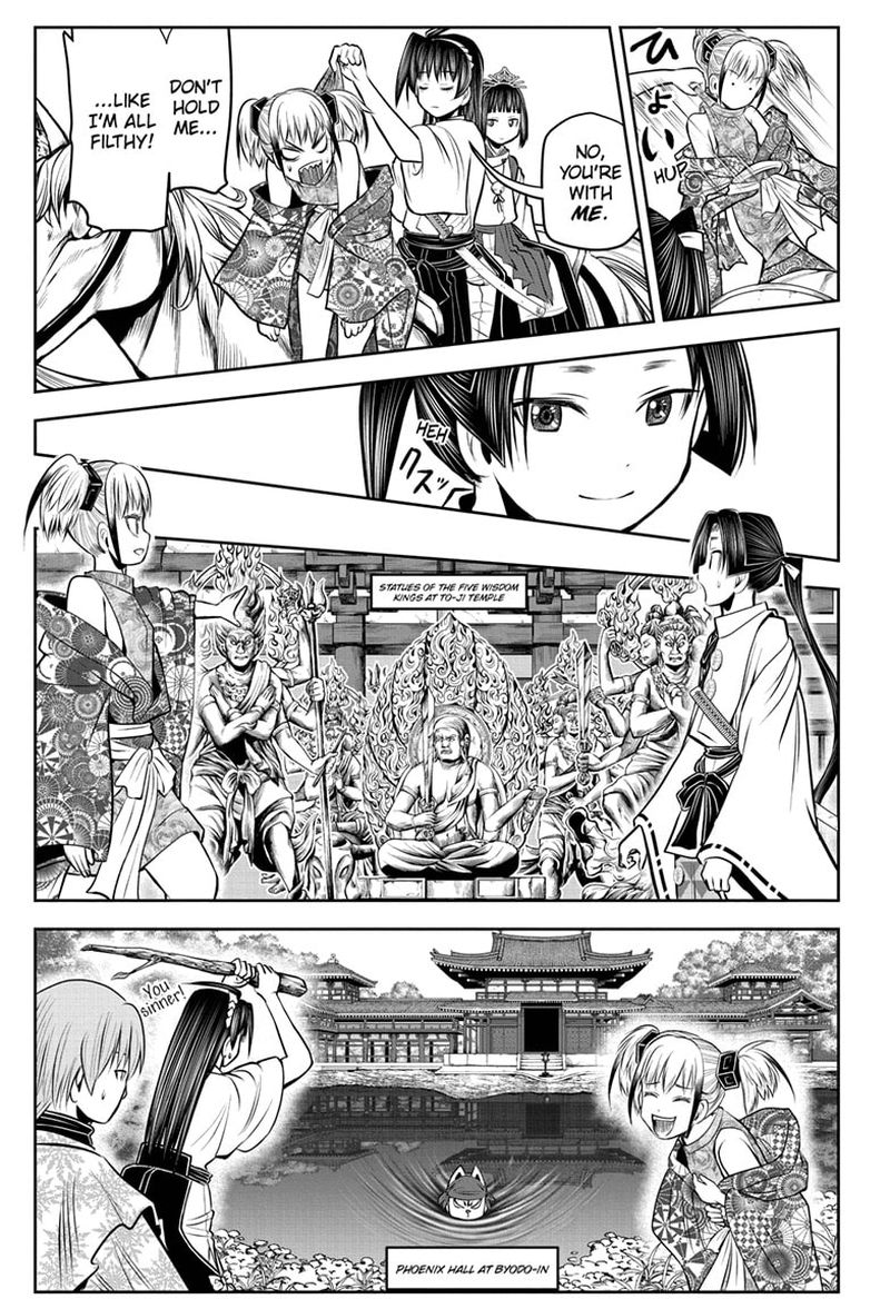 Nige Jouzu No Wakagimi 53 11