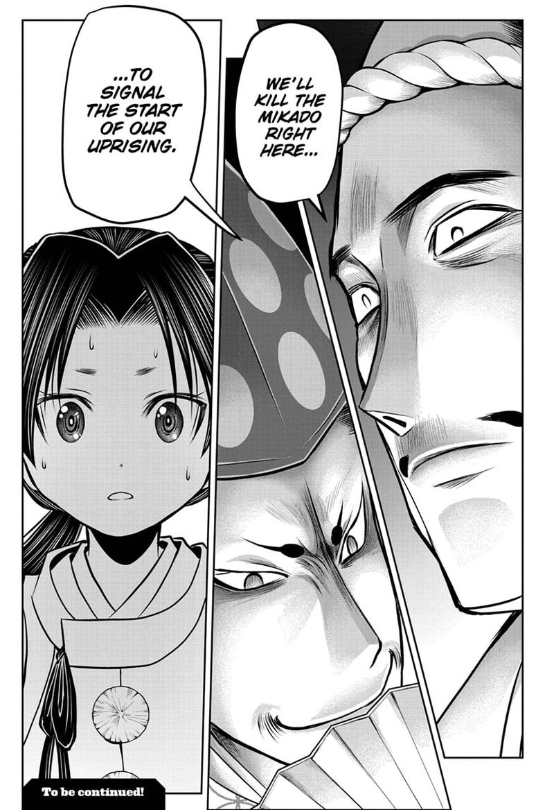 Nige Jouzu No Wakagimi 53 19