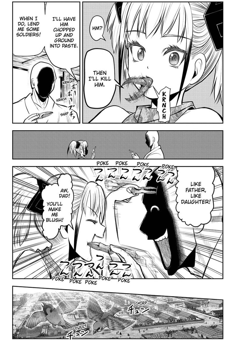 Nige Jouzu No Wakagimi 53 8