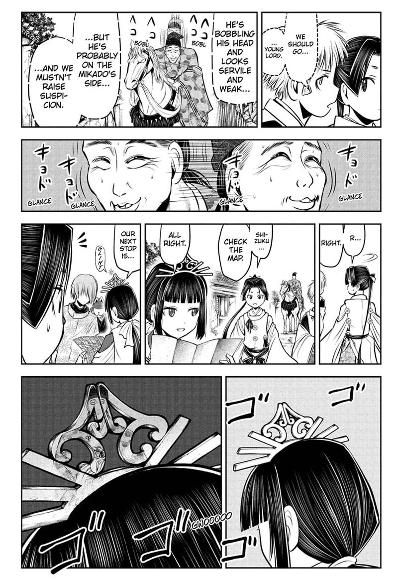 Nige Jouzu No Wakagimi 54 10