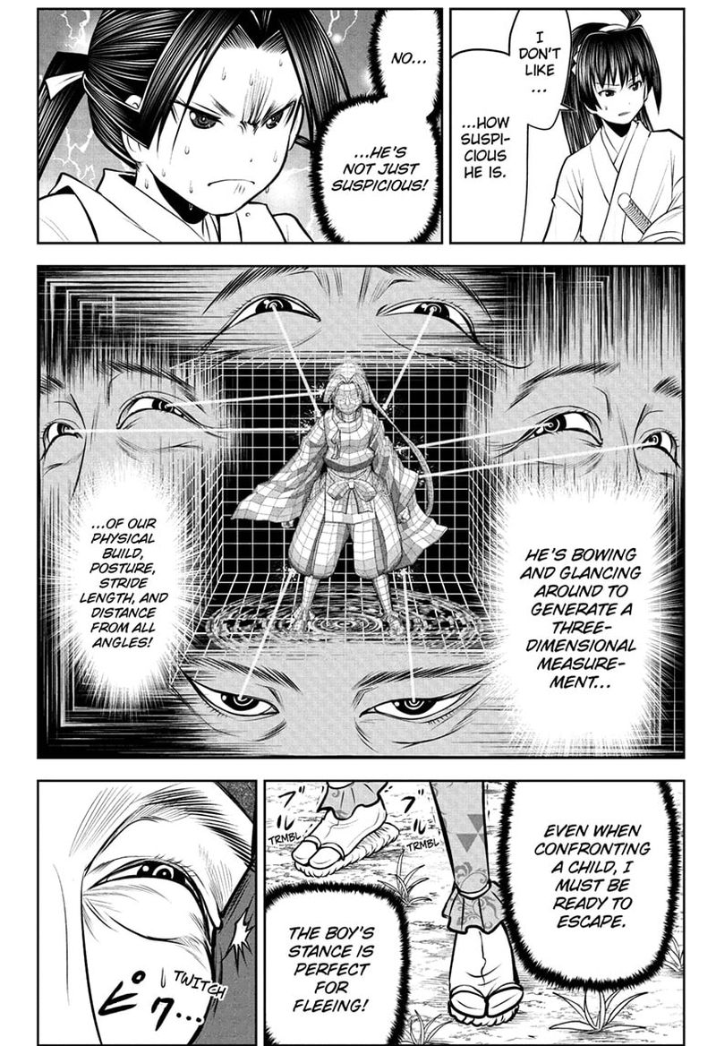 Nige Jouzu No Wakagimi 54 12