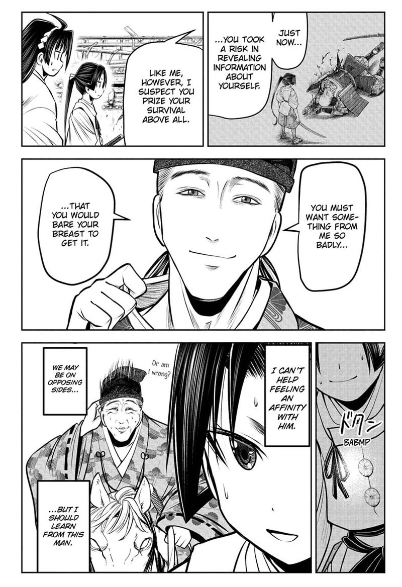 Nige Jouzu No Wakagimi 54 18
