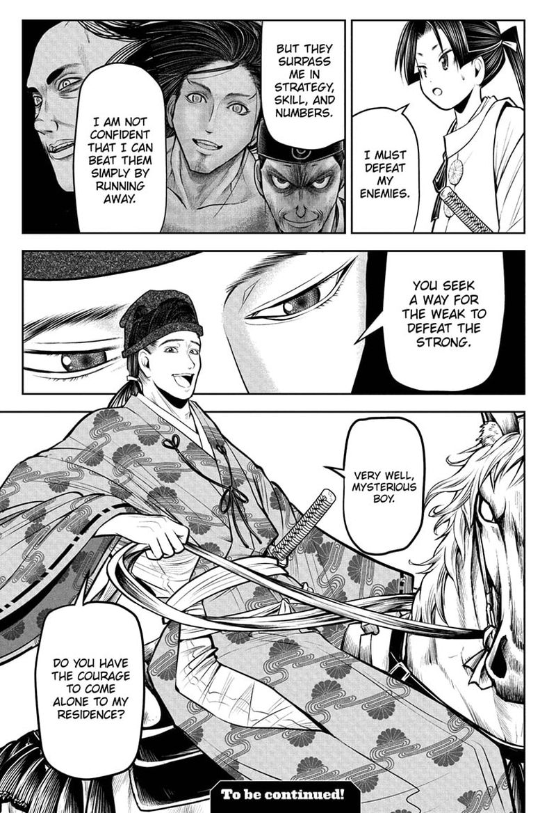 Nige Jouzu No Wakagimi 54 19
