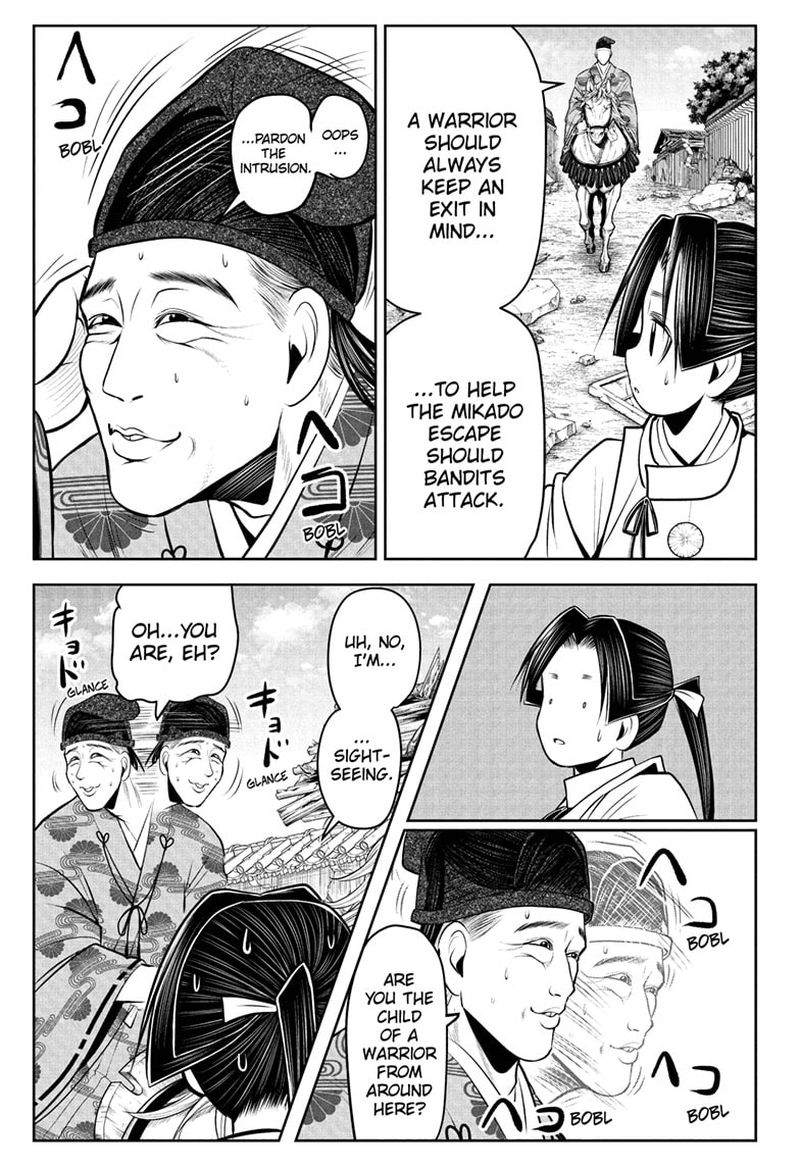 Nige Jouzu No Wakagimi 54 9