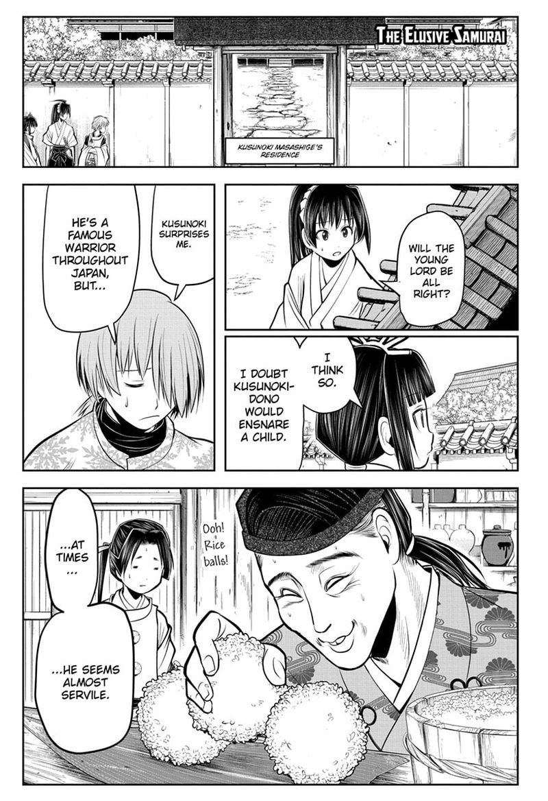 Nige Jouzu No Wakagimi 55 1