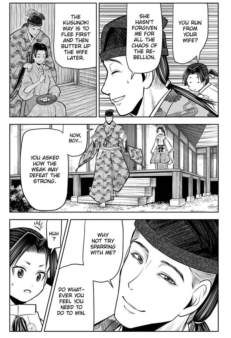 Nige Jouzu No Wakagimi 55 3