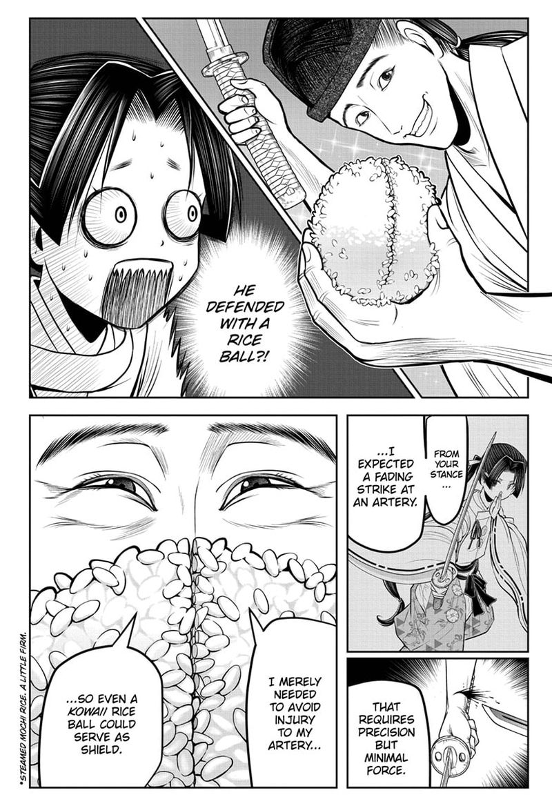 Nige Jouzu No Wakagimi 55 8
