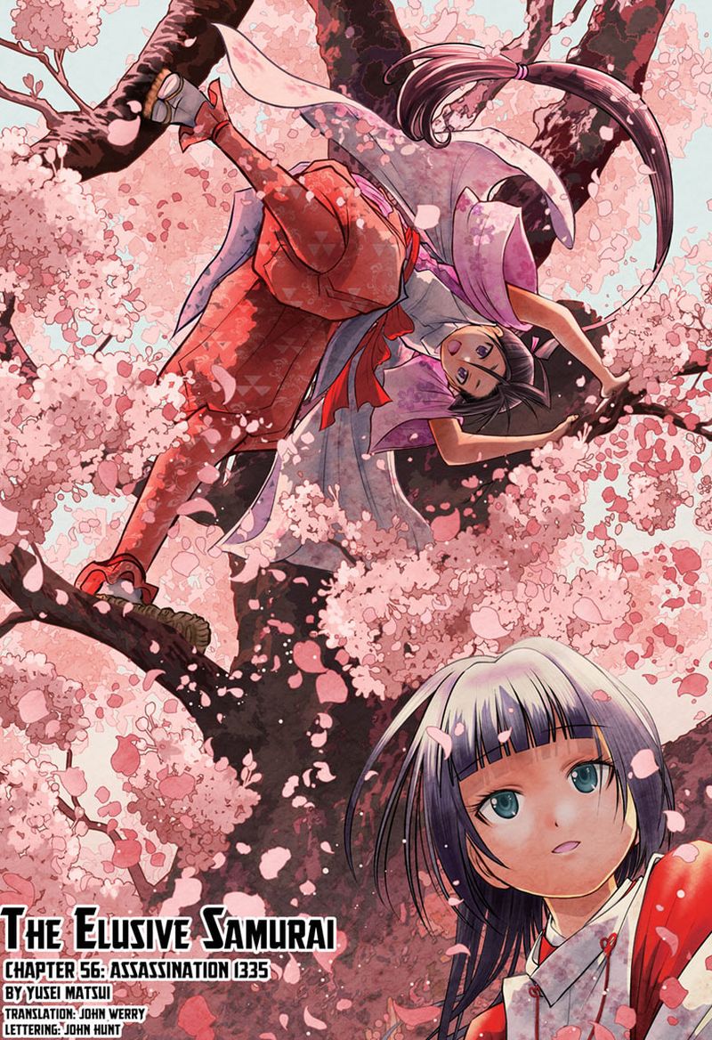 Nige Jouzu No Wakagimi 56 1