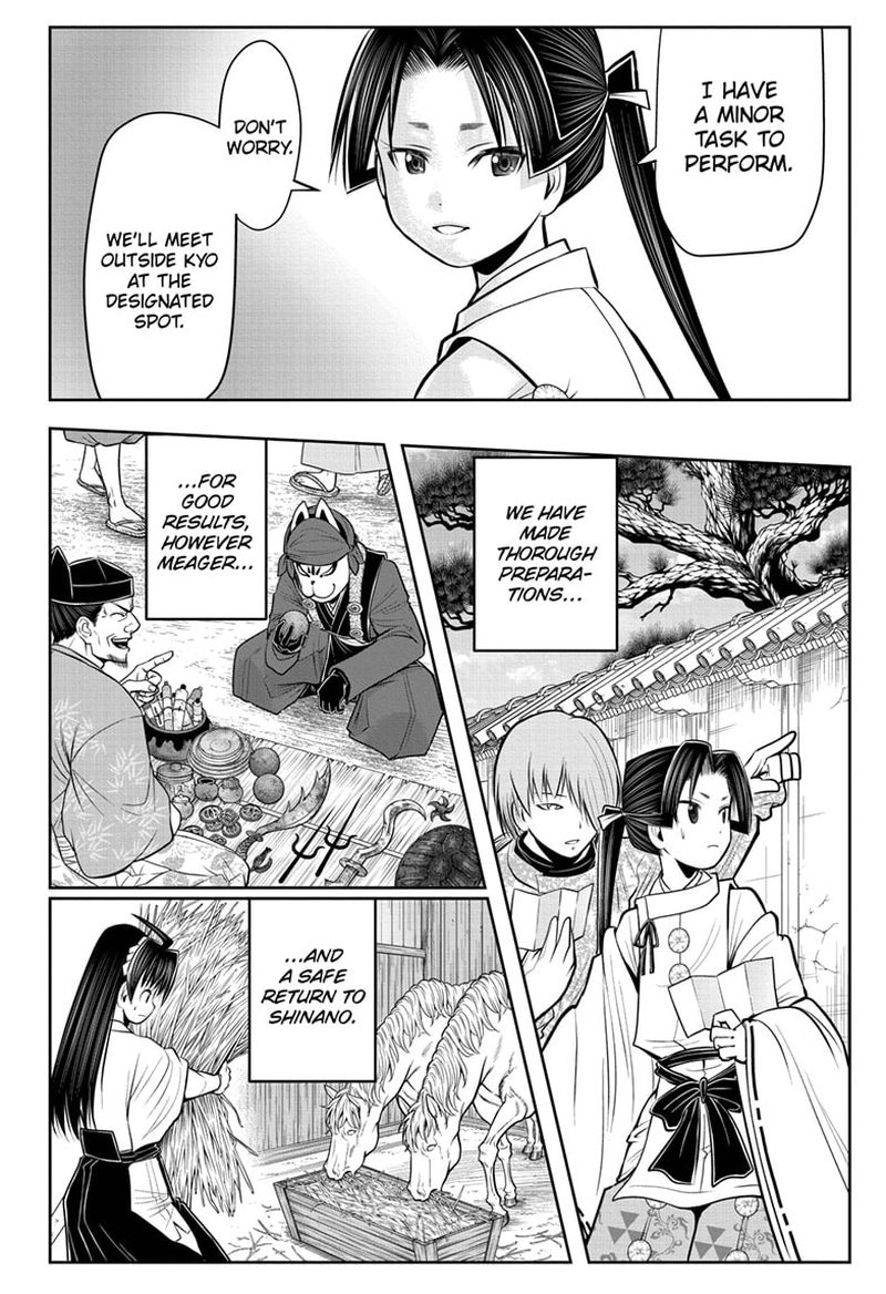 Nige Jouzu No Wakagimi 56 10
