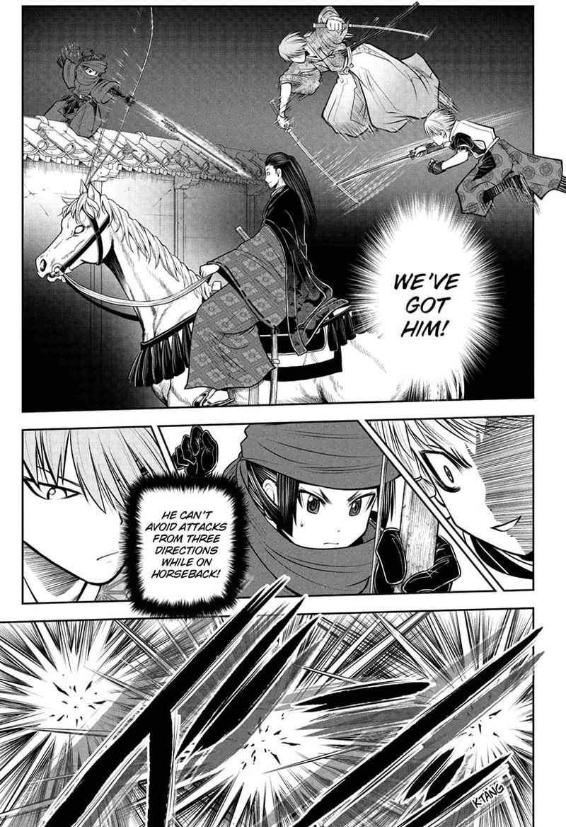Nige Jouzu No Wakagimi 57 1