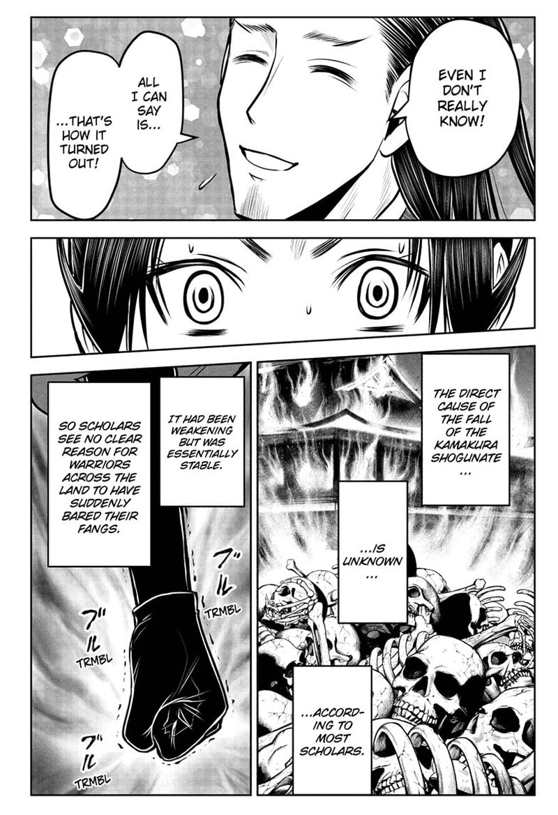 Nige Jouzu No Wakagimi 57 10